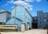 Photo for Haining Yaoming Rubber Corporation Ltd