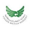 Photo for Top Nursery Schools in Abu Dhabi