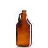 Photo for Global Growlers Market Trend, Marketing Channels, Major Industry Participants, Strategies  and Forecast To 2024