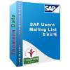 Photo for SAP Users Email List