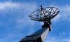 Photo for Revenue Growth Prospects of Satellite Antenna Market in the Next Five Years