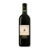 Photo for Global Dry Wine Market Trend, Marketing Channels, Major Industry Participants, Strategies  and Forecast To 2024