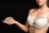 Photo for Global Breast Implants Market Manufacturers Sales Analysis Report 2019-2024