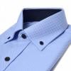 Photo for Bespoke Shirts Sydney | J H Cutler Tailoring Art