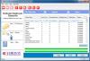 Photo for Outlook Duplicate Remover tool to Remove Duplicate items in Outlook