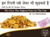 Photo for Cash for Gold in Vasundhara Ghaziabad