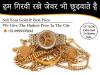 Photo for gold purchaser in Delhi NCR