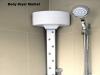 Photo for Global Body Dryer Market: Huge Growth Opportunities, Trends and Forecast 2019 to 2025