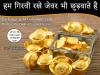 Photo for Gold Buyer in Noida