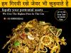 Photo for Gold Buyer in Noida
