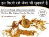 Photo for Gold Buyer in Lajpat Nagar