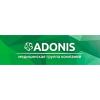Photo for Adonis Medical Center