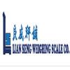 Photo for Find Information About Industrial Counting Scales