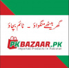 Photo for Pk Bazaar