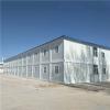 Photo for Office Container House