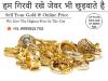 Photo for Sell Your Gold Jewelry | Gold Buyer In Gurgaon