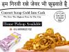 Photo for Cash For Gold | Gold Buyer In Yusuf Sarai