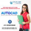 Photo for What are the advantages of learning AutoCAD?