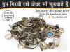 Photo for Cash For Silver | Silver Buyer In Laxmi Nagar
