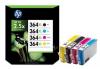 Photo for Buy hp photosmart 5520 Ink cartridges Online at Best Price