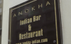 Photo for Anokha Indian Bar & Restaurant