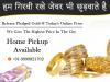 Photo for Gold Buyer In Golf Course Road Gurgaon