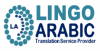 Photo for Lingo Arabic
