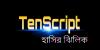 Photo for TenScript