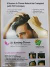 Photo for Hair Transplant Surgeon in Gwalior
