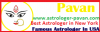 Photo for Best Psychic Indian Astrologer in New York