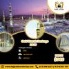 Photo for Gold Umrah Packages 2019 USA