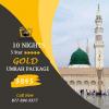 Photo for 10 NIGHTS GOLD UMRAH PACKAGE