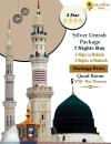 Photo for 4 STAR UMRAH PACKAGES