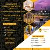 Photo for Hajj and Umrah Deal November Umrah Packages 2019