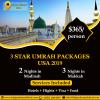Photo for Are there any Best Hajj Packages 2019 from the USA?