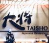 Photo for Taisho Japanese Restaurant Mascot