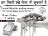 Photo for Sell Silver For Cash | Cash For Silver Near Me