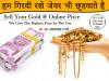 Photo for Sell Gold For Cash | Trusted Gold Buyer