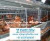 Photo for Poultry Comfort Cage Manufacturers & Exporters