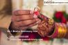 Photo for Pune Muslim Matrimony