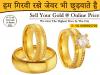 Photo for Silver buyer In KalkaJi