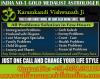 Photo for Famous Astrologer In USA, Canada VIshwanath Shastri Ji +1-347-205-8286