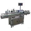 Photo for Pick the Right Labeling Machine For Your Company
