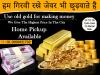 Photo for Gold Buyer In Noida