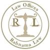 Photo for Rahnama Law - Injury Lawyers