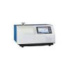 Photo for Helium Mass Spectrometer Leak Detector Market 2019 Top Comapny Profiles with Forecast Till 2024