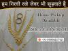 Photo for Gold and Silver Dealer | Jewelry Buyer in Delhi