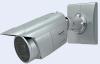 Photo for Security Cameras - A Buying Guide