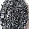 Photo for Calcined Anthracite Market 2017 Top Comapny Profiles with Forecast Till 2022