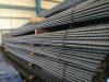 Photo for Global Steel Rebar Market Size, Share, Growth, Trends and Forecast Report, 2019 to 2025